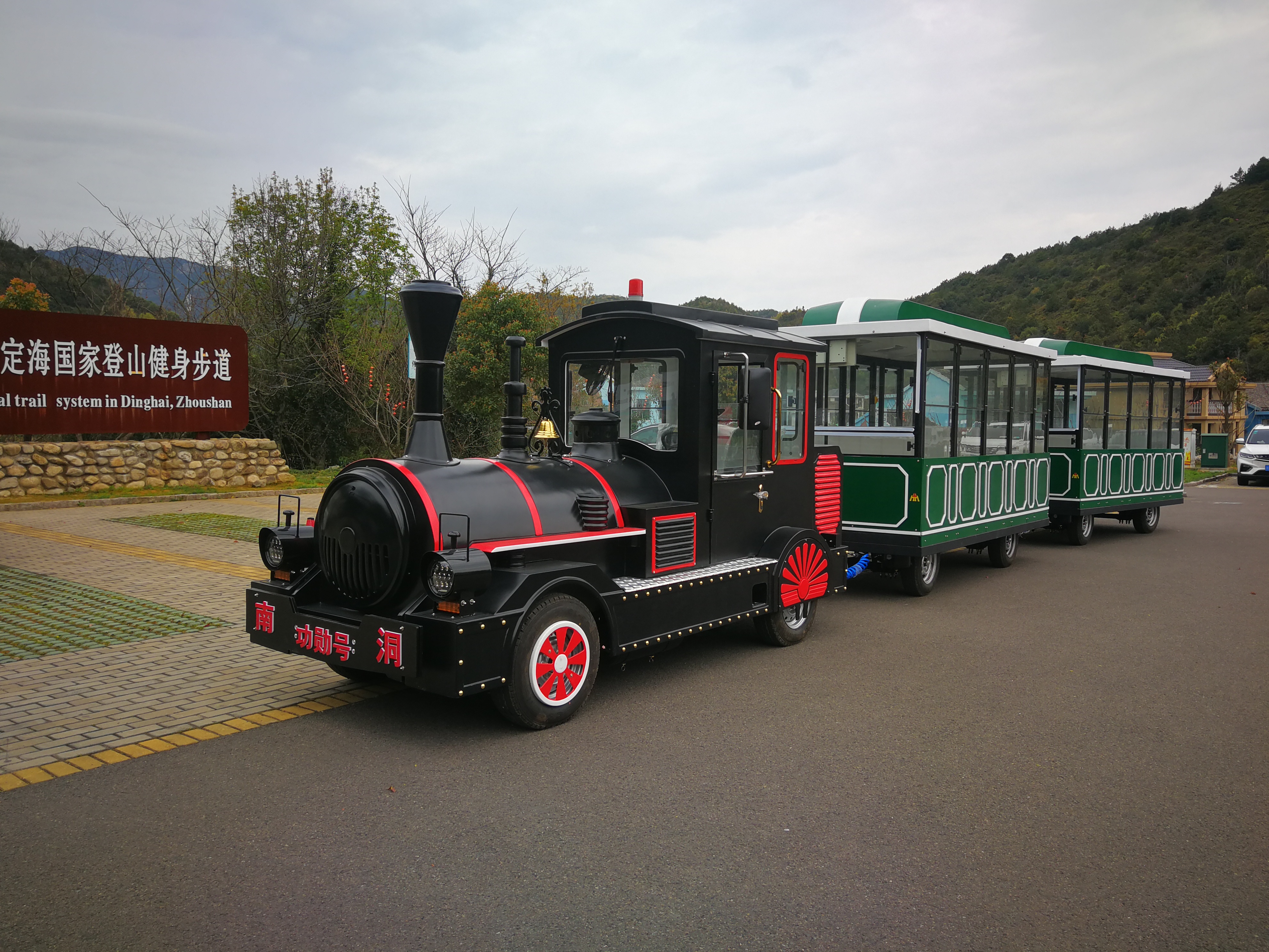 景區無軌小火車