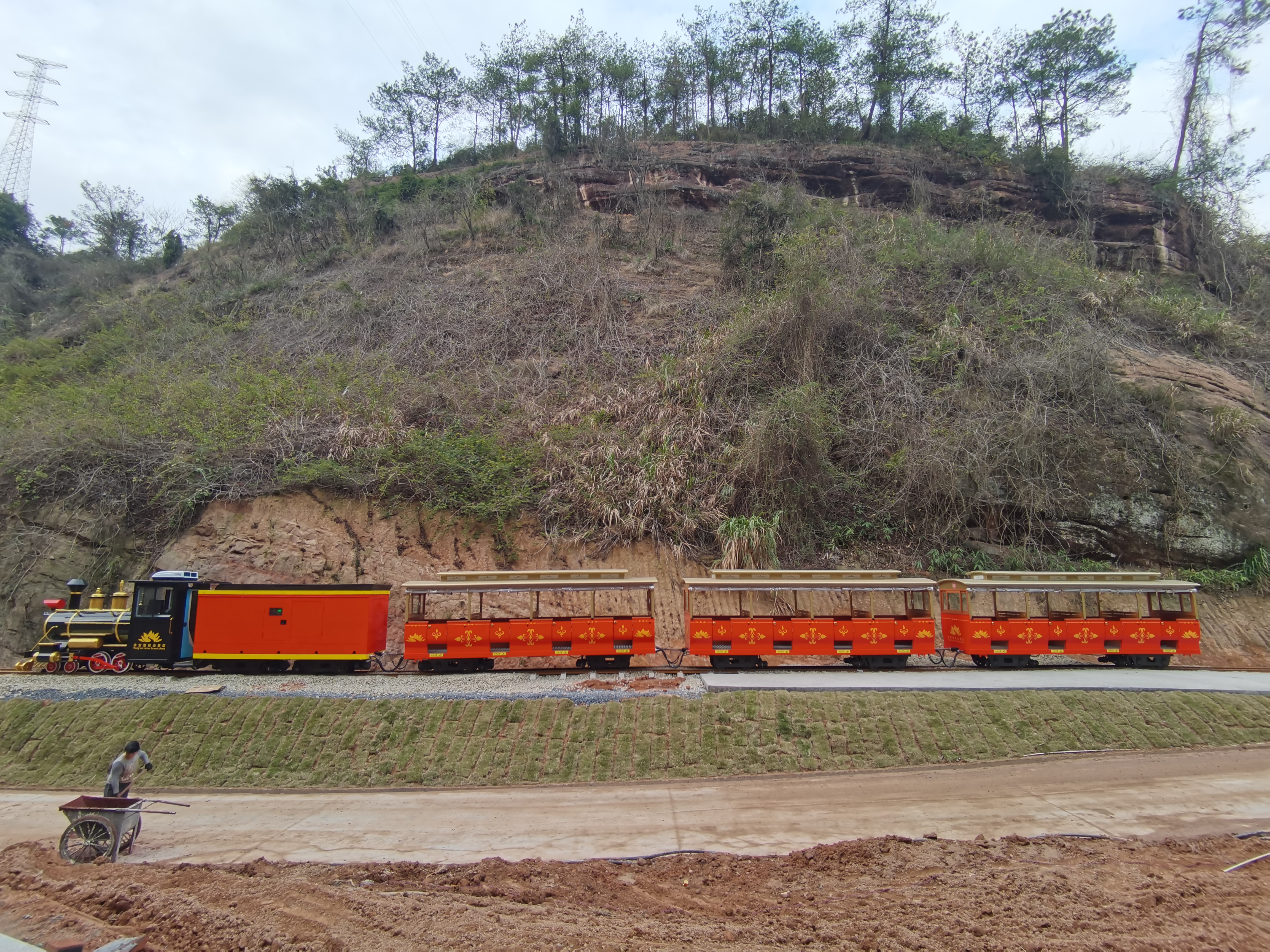 軌道觀光小火車