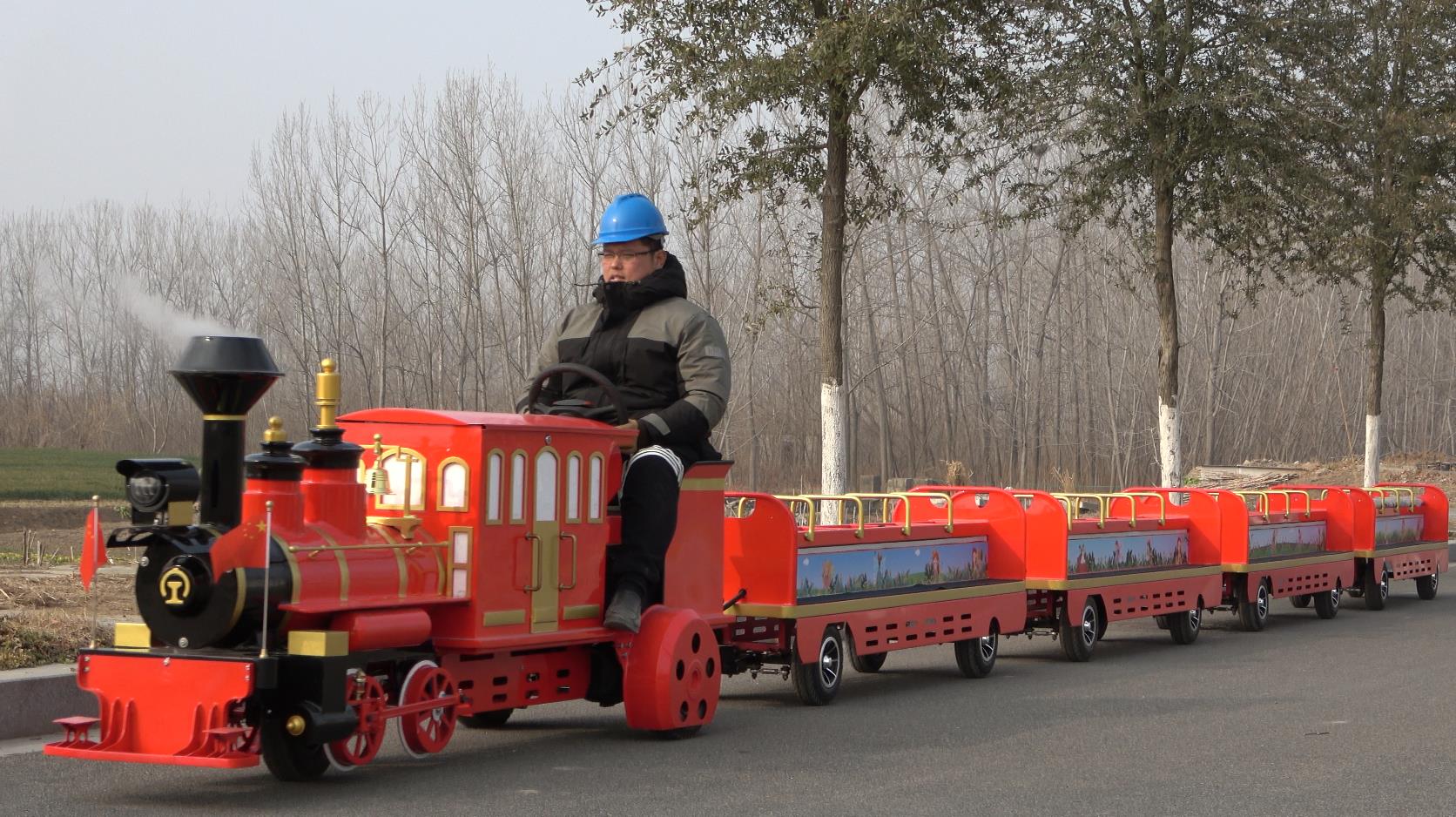 騎跨小火車