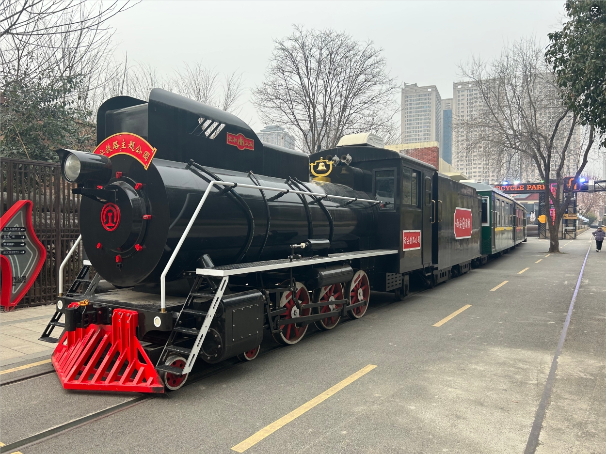 西安鐵路公園仿古小火車(chē)等你來(lái)打卡！