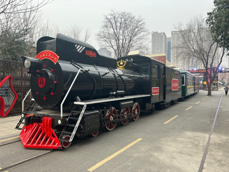 西安鐵路公園仿古小火車等你來打卡！